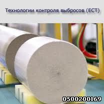 керамический катализатор